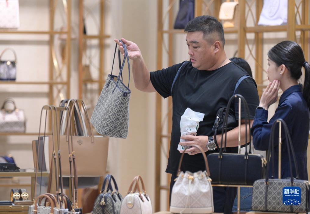 下载金沙游戏